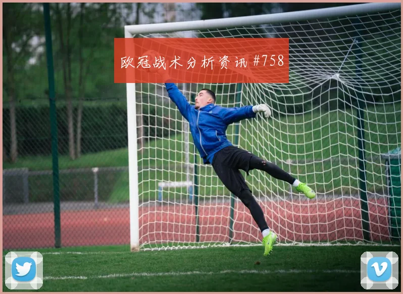 古伊里在世界杯面对阿根廷时肋部穿插频率可能成为反击主要出口
